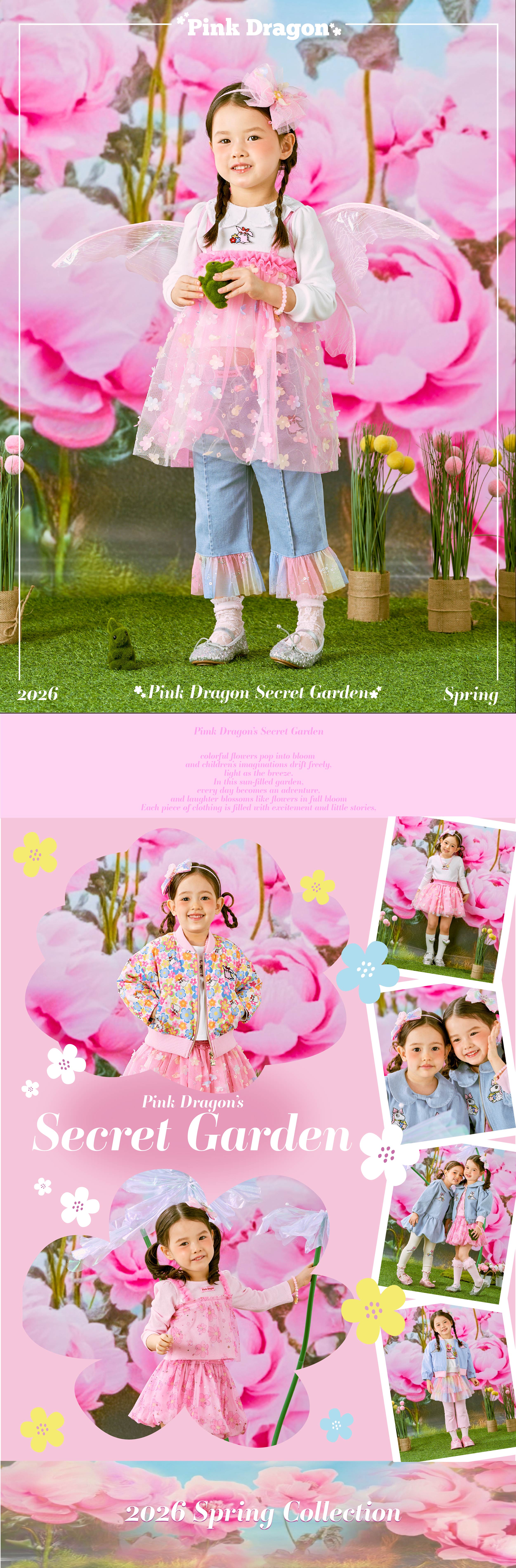 P61DAO020 플라워 레이어드 OP-01.jpg